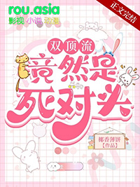 诸天万界之大拯救