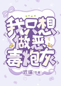 军营：对不起，我是纠察！