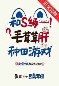 我真是情痴啊