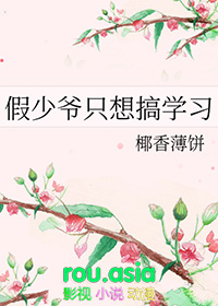 综影视之功德无量