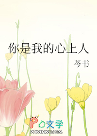 翔霖，道长我错了