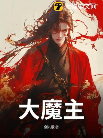 封神英雄榜：青灵