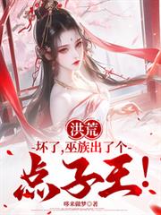 铁甲威虫第二季自编版