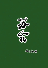融合是最高贵的召唤方式！