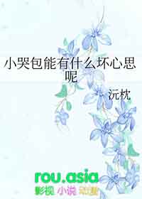 还好我重生了！