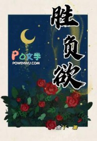 都重生了，必须打网球啊！