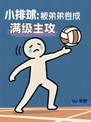 华娱：我真不想当海王