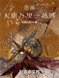 重回96，我活成了风口