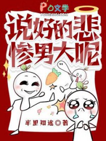 军途：从一封征兵信邮寄开始