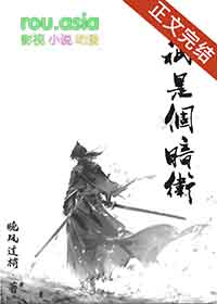 这个明星要登月