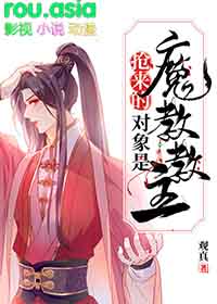 三国：踢走孙氏，以汉代吴