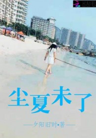 华娱之开局给周董上上对抗