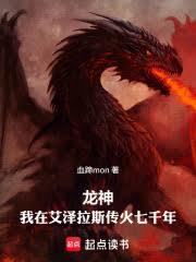 咸鱼暗卫打工日常