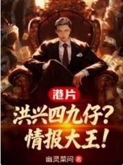 华娱，我的金手指有点怪