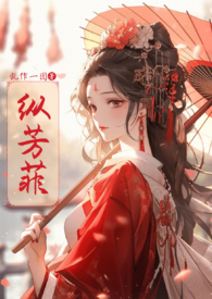 斗龙：加入DL小队后，遇到了前男友