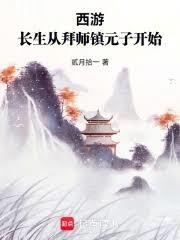 嗨，我们不仅是闺蜜