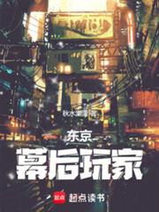 综影视：花信来时