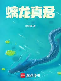 TNT：命运转动