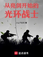 唐门—双面-d669