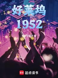 笔记里的占有欲