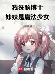 原神：琪亚娜新年使者准备新年