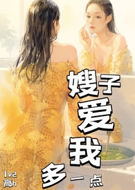 劣狗