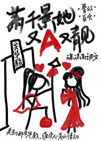 高武时代：我觉醒了全职业