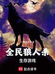 人在玄幻，与世间万物五五开