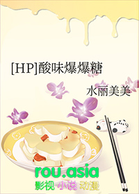 恋综摆烂，这个登徒子有点东西！