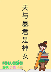 群狼环伺（NP，高H）
