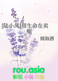 高门玩物（高干H）