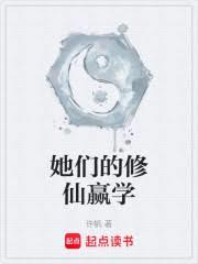 原神同人（钟all）原创受巨多