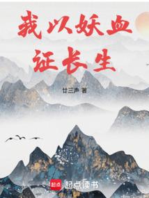 【综漫】弦月（短篇）