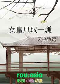 你这义体合法吗