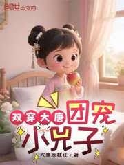 私家向导