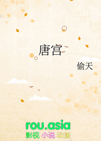 手握炮灰剧本，卷王改命易如反掌