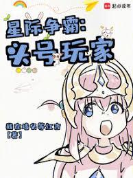 重生的我只想当学霸