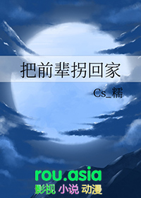 《现代战争 - 赤色魅影》