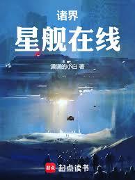 TNT：他凶起来不守男德