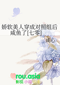 张真源：山海皆可平