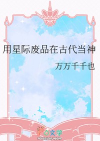 翔霖：学霸请多指教
