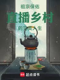 我欲乘风却成空