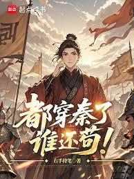 沧浪之水