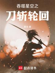 欢迎来到诡诞游戏