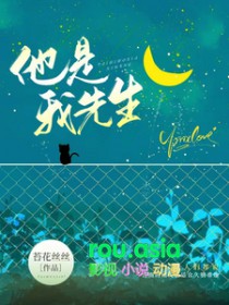 重启：九龙杀机