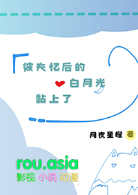 综影视之山水如画君如诗