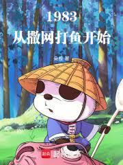 TNT时代少年团：他是个恋爱脑