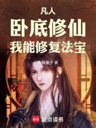 BTS：团厌放弃攻略后