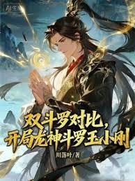 他泰之宁澈