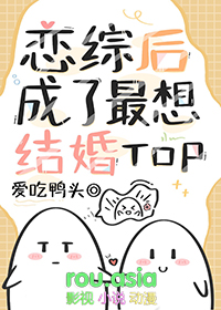 教室中的爱